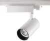 358338 Трековый светильник Novotech Gestion 358338