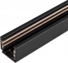 036017 Трек (шинопровод) MAG-ORIENT-TRACK-2620-1000 (BK) (Arlight, IP20 Металл, 3 года) 036017