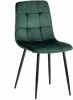 24564 Стул Tetchair CHILLY (mod. JSC-220) / 2 шт. в упаковке