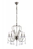 A1512LM-5AB Подвесная люстра Arte Lamp Signo A1512LM-5AB