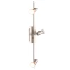 5730-3 Спот Globo Grosetto 5730-3