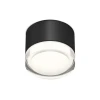 DK-DH2610-BK Накладной влагостойкий светильник Denkirs Aqua DK-DH2610-BK GX53 15 Вт LED IP44 черный алюминий акрил