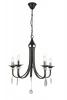 A8540LM-5BK Подвесная люстра Arte Lamp Dallas A8540LM-5BK