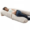 431200202 Подушка для беременных Dreambag U-образная Бежевый мкв (Холлофайбер) 431200202