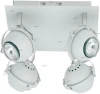 G20935/05 Спот Brilliant Sphera G20935/05