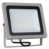006 FL LED 50W 6500K IP65 Прожектор уличный Elektrostandard 006 FL LED 50W 6500K IP65