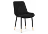15295 Стул Woodville на металлокаркасе Seda 1 black / gold / black 15295