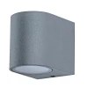 A3102AL-1GY Архитектурная подсветка Arte Lamp Compass A3102AL-1GY (220V, IP44)