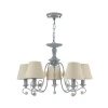 ARM355-PL-05-GR Подвесная люстра Maytoni Rebecca ARM355-PL-05-GR