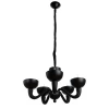 7091/04 LM-5 Подвесная люстра Divinare Bianca-Nero 7091/04 LM-5