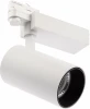 SТR-30-36-40K-W40 Трековый светильник ЭРА SТR-30-36-40K-W40 (LED, 220V, круглые, IP40)
