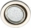 G94561/13 Встраиваемый точечный светильник Brilliant Classic LED G94561/13
