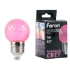 52177 Лампа светодиодная Feron LB-385 52177 шарик розовый прозрачный E27 1W 230V