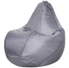 5001221 Кресло мешок Dreambag Груша Серое (Оксфорд) (XL, Классический) 5001221