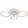 SLE500552-04RGB Потолочная люстра EvoLed Cerina SLE500552-04RGB