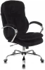T-9950SL/LT-20 Кресло руководителя Бюрократ T-9950SL Fabric черный Light-20 крестовина металл хром