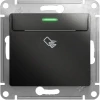 GSL000769 Карточный выключатель одноклавишный с подсветкой встраиваемый (антрацит) Systeme Electric Glossa GSL000769