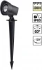 359529 Светильник ландшафтный светодиодный грунтовый IP65 LED 13W 220V Novotech Landscape 359529 черный