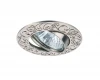 A2111PL-3SS Встраиваемый точечный светильник Arte Lamp Eclipse A2111PL-3SS