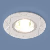 5157 MR16 WH белый Встраиваемый точечный светильник Elektrostandard 5157 MR16 WH белый