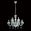 BERGAMO SP8+4 Подвесная люстра Crystal Lux Bergamo SP8+4