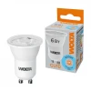 WSTD-JCDR-MR11-6W6KGU10-L Светодиодная лампа MR11 6Вт 6500K GU10 Wolta WSTD-JCDR-MR11-6W6KGU10-L