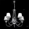 448010905 Подвесная люстра MW-Light Виталина 448010905