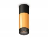 XS6327041 Накладной точечный светильник Ambrella Techno Spot XS6327041