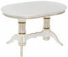 615196 Стол деревянный Woodville Герцог молочный / золотая патина арт.615196