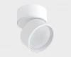 IT02-006 white 4000K Спот Italline IT02-006 white 4000K