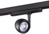 358174 Трековый светильник Novotech Helix 358174