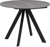 533167 Деревянный стол Notta Трейси 90(120)х90х75 бетон / черный 533167