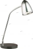 2332/1T Интерьерная настольная лампа Odeon Light Sinu 2332/1T