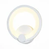 SL869.501.01 Настенный светильник ST Luce SL869.501.01