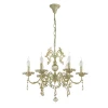 3476/6 Подвесная люстра Odeon Light Lammert 3476/6