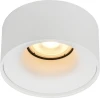 ST260.508.01 Встраиваемый светильник ST Luce ST260.508.01 Белый GU10 1*50W 220V (круглые)