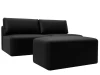 130054 Диван прямой модульный с пуфом Лига-060 НПБ (ЛДСП,Брус,Фанера/Пластик/Экокожа/Черный) Лига Диванов 130054