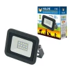 ULF-Q511 30W/WW IP65 220-240В BLACK картон Прожектор уличный Volpe ULF-Q511 30W/WW IP65 220-240В BLACK картон