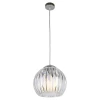 LSP-0159 Подвесной светильник Lussole Lgo Hockessin LSP-0159 (220V, на проводе, шар, IP21)