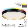 CL750321R Настенно-потолочный светодиодный светильник IP40 Citilux Etalon CL750321R Черный+Золото с пультом и RGB подсветкой