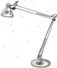 194841 Интерьерная настольная лампа Markslojd Albin 194841