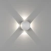 GW-A161-4-4-WH-WW Архитектурная подсветка DesignLed SFERA-DBL GW-A161-4-4-WH-WW (220V, шар, IP54)