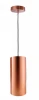 342049 Подвесной светильник Deko-Light Barrel 342049