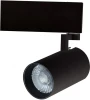DL18790/01M Black Трековый светильник магнитный 24V 25W Donolux Alpha DL18790/01M Black