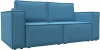 121892 Диван прямой Куба мини (Голубой/Рогожка) Лига Диванов арт.121892