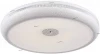 DISCO PL50 BIANCO Crystal Lux Disco PL50 BIANCO