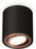 XS7532005 Накладной точечный светильник Ambrella Techno Spot XS7532005