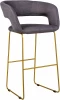 41023110032h_ТмСер_БАР Кресло бар. Hugs Тм.Сер/Link Золото R-Home арт.41023110032h_ТмСер_БАР