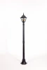 79908М lgY Bl Наземный фонарь Oasis Light 79908М lgY Bl
