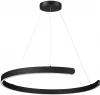 6534/57L Подвесной светильник Lumion Indie 6534/57L черный LED 57W 3000-6000K 2019 Лм 220V (на тросе, круглые)